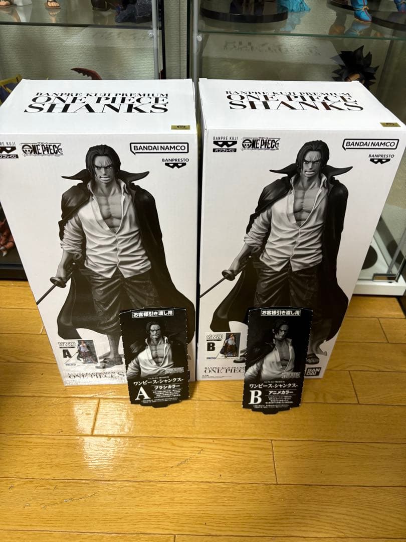 バンプレくじ シャンクス A賞、B賞 2体セット ワンピース