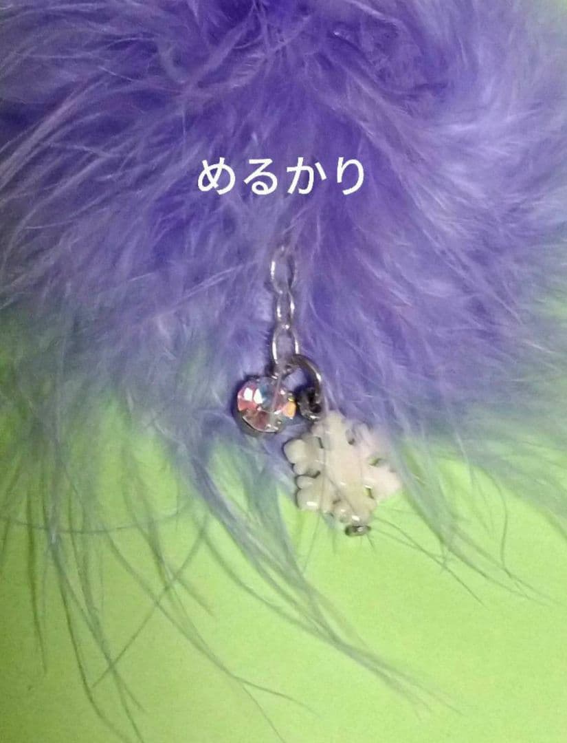 ご当地　北海道限定　チャーミーキティ　ラベンダー　ファー付き　ストラップ　根付け