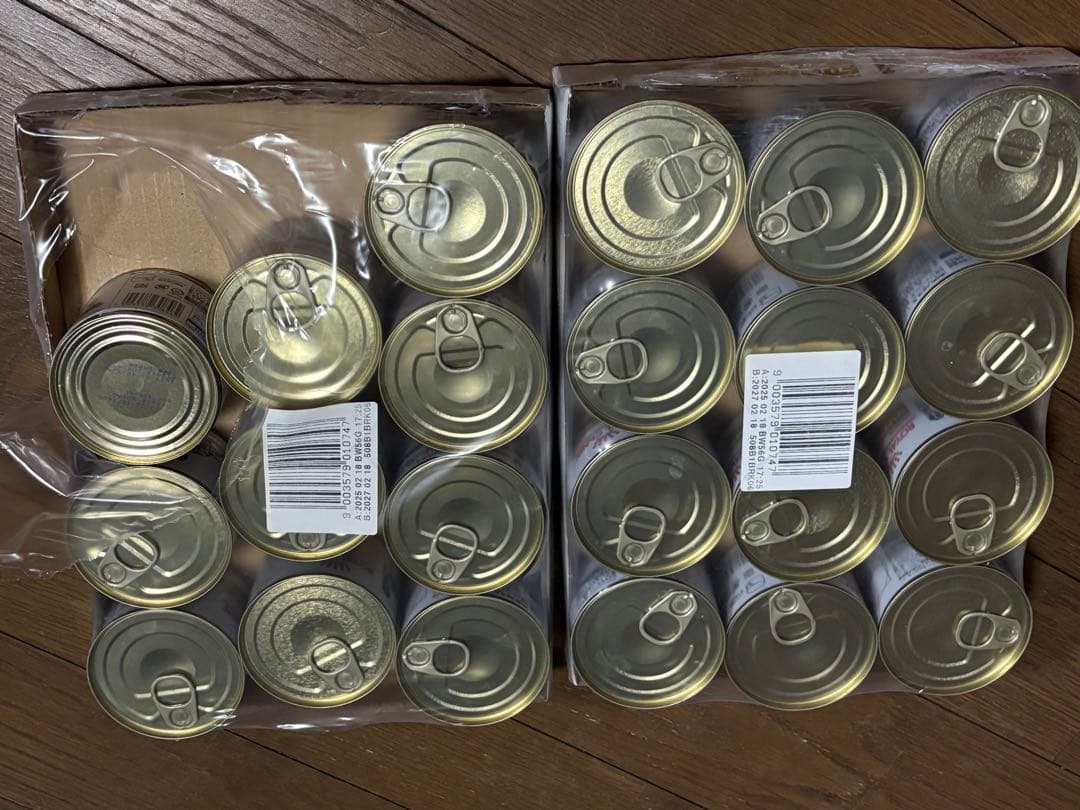  CANIN ユリナリー S/O缶詰　犬 Amazon.co.jp: ロイヤルカナン ドッグフード ユリナリー S/O 缶 200