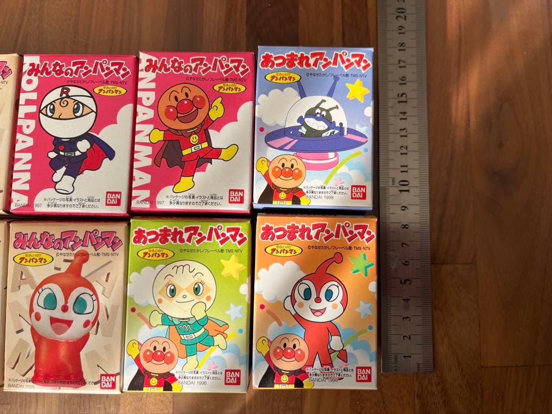 激レア アンパンマン指人形 30年前昭和レトロ 希少 未開封