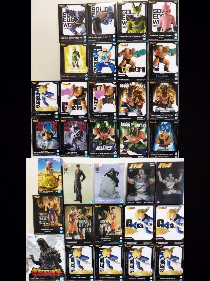 ドラゴンボール一番くじ等フィギュア33個まとめ売り