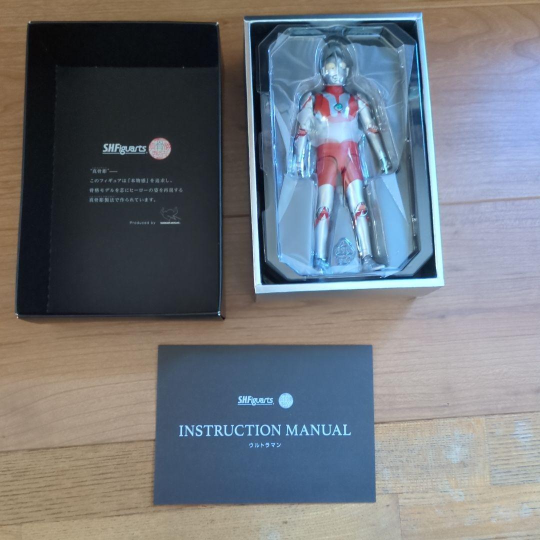 【最終価格 説明欄要確認】真骨彫ウルトラマン メフィラス星人55周年記念ver