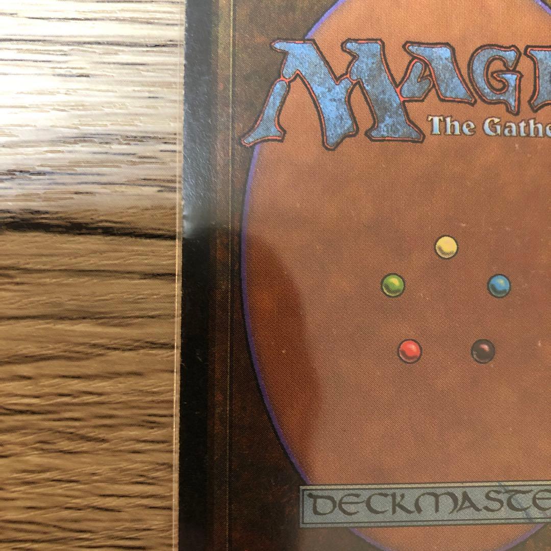 Wheel of Fortune マジック：ザ・ギャザリング