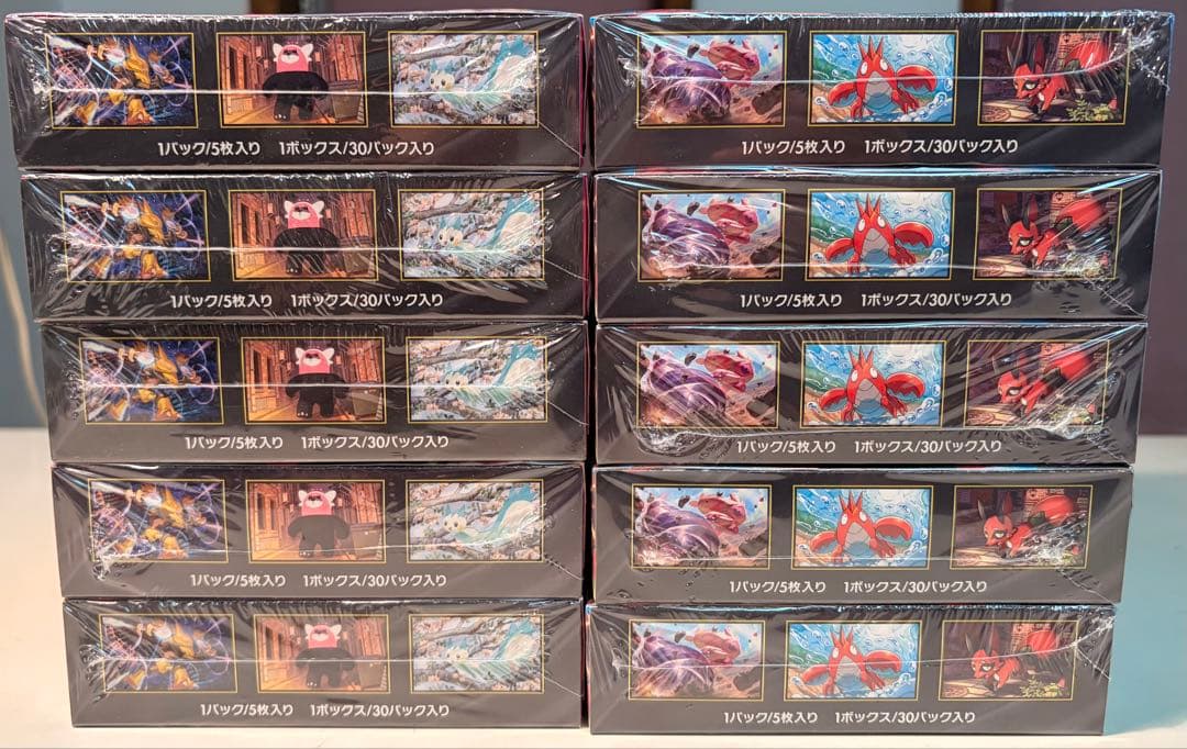 【シュリンク付き】メガブレイブ,メガシンフォニア各5box