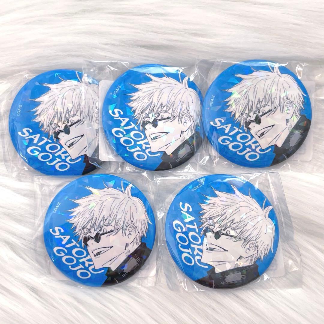 呪術廻戦 オールスター缶バッジ 五条悟 - メルカリ