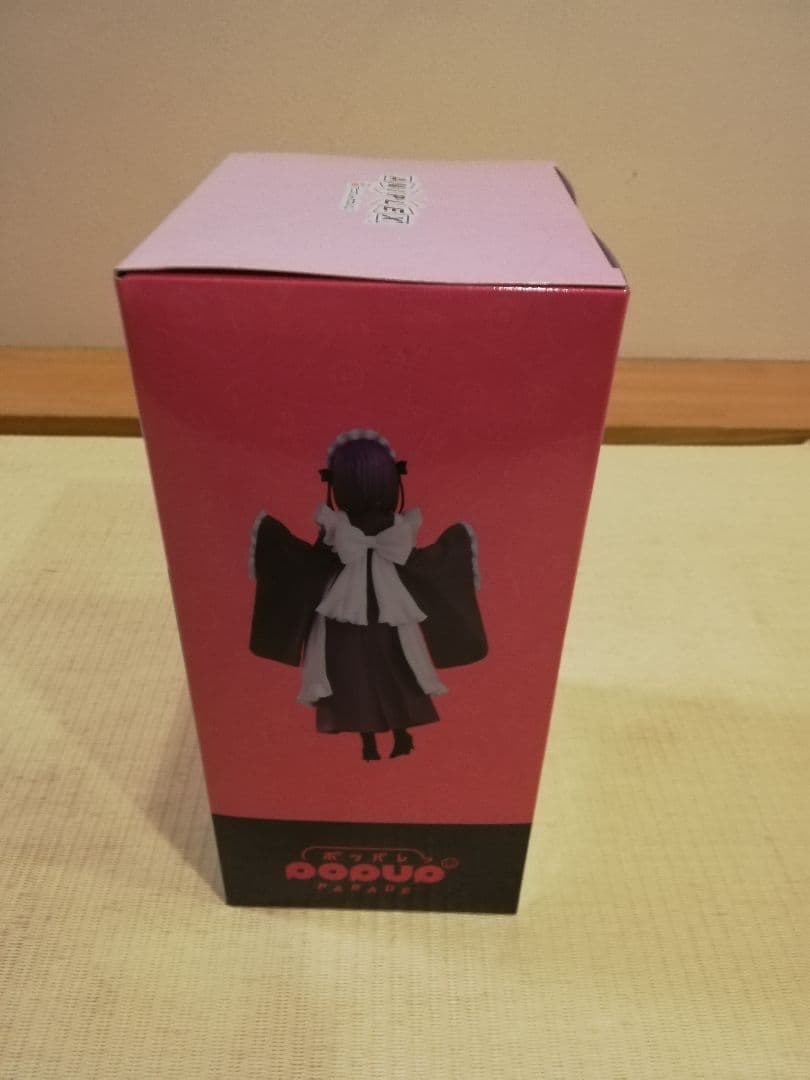 着せ恋　その着せ替え人形は恋をする アニプレックスくじ　ラスト賞　喜多川海夢