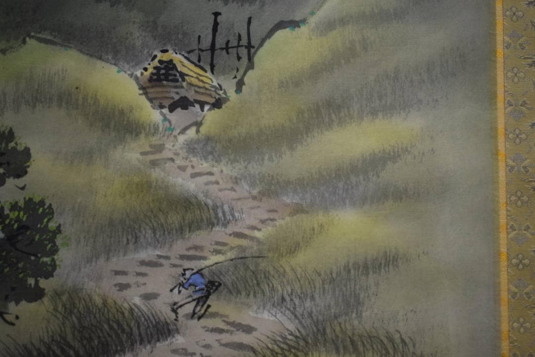 真作/西脇繁華/山水帰漁図/桐共箱付/布袋屋掛軸HG-330