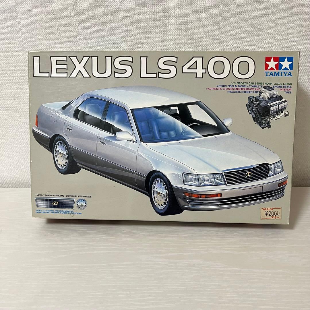 タミヤ 日本製 レクサス プラモデル LS400 1/24 No.24 - メルカリ