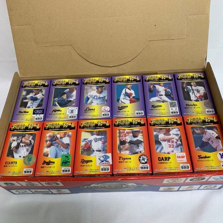 タカラ プロ野球カードゲーム 1998年 48個入り 新品未開封