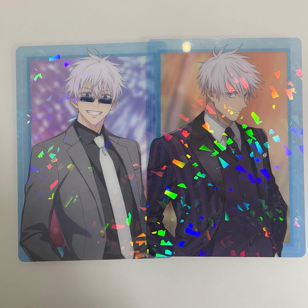 呪術廻戦 幻影夜行本舗 ファンパレ クリアカード 五条悟 サングラス