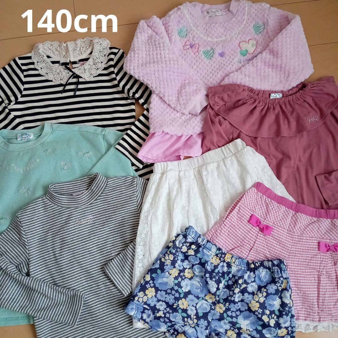 大量セット33点　一着400円　anyFAM　女の子130㎝～まとめ売り