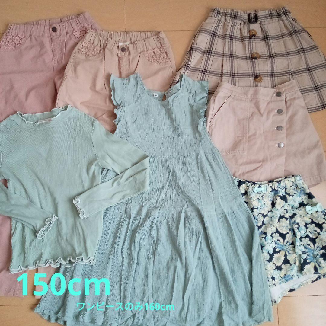 大量セット33点　一着400円　anyFAM　女の子130㎝～まとめ売り