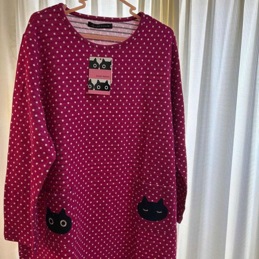 マタノアツコルームウェア あったかワンピース L Lサイズ