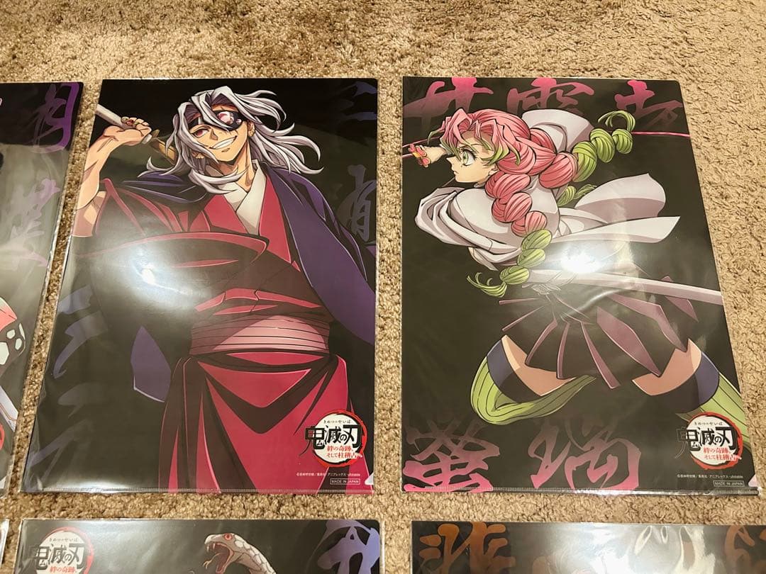 鬼滅の刃ランチョンマットケースワールドツアー8点セット