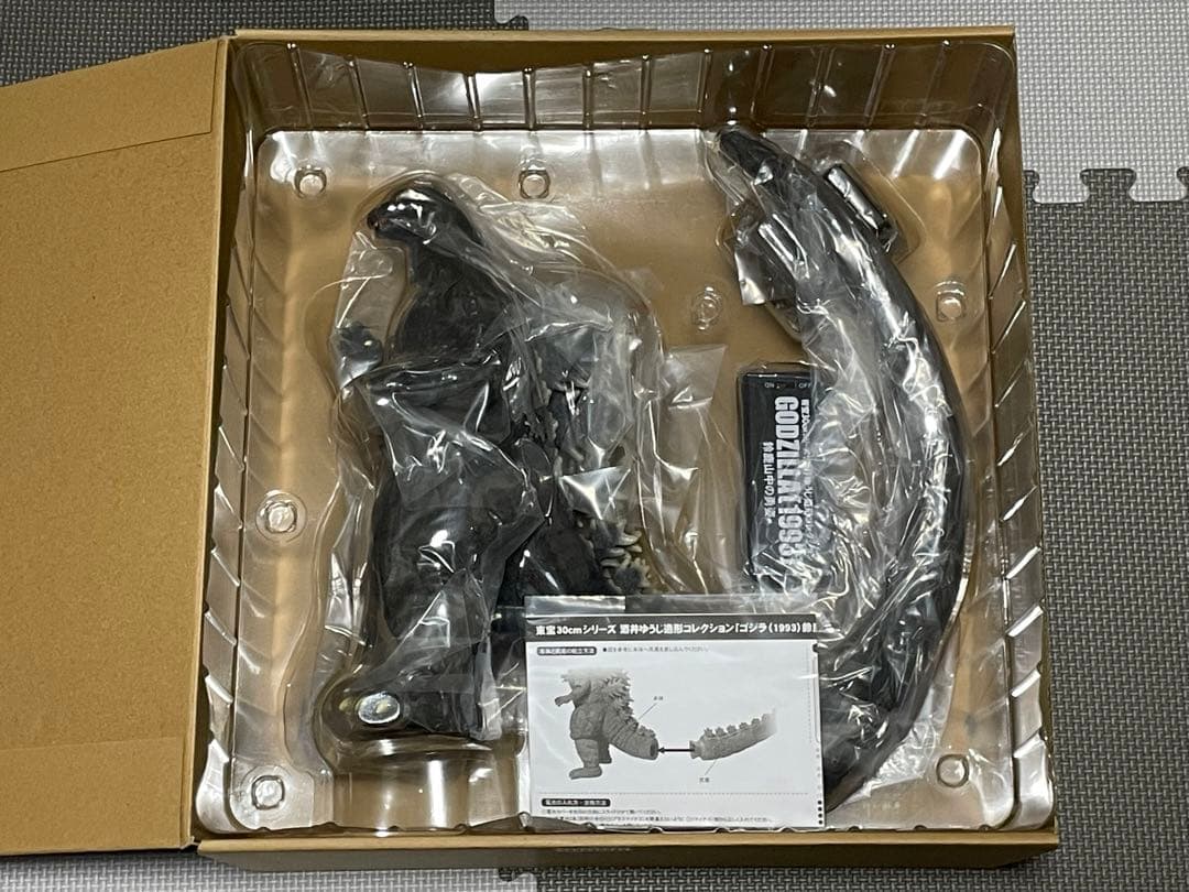 東宝30cmシリーズ ゴジラ (1993) 鈴鹿山中の勇姿 少年リック限定版