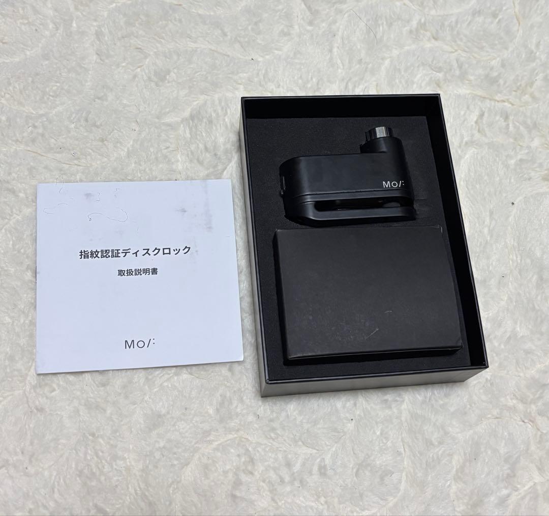 【定価38万円】MoF ebike 都内限定50台販売品