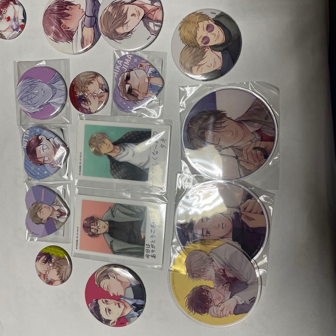 コルダ様せんよう