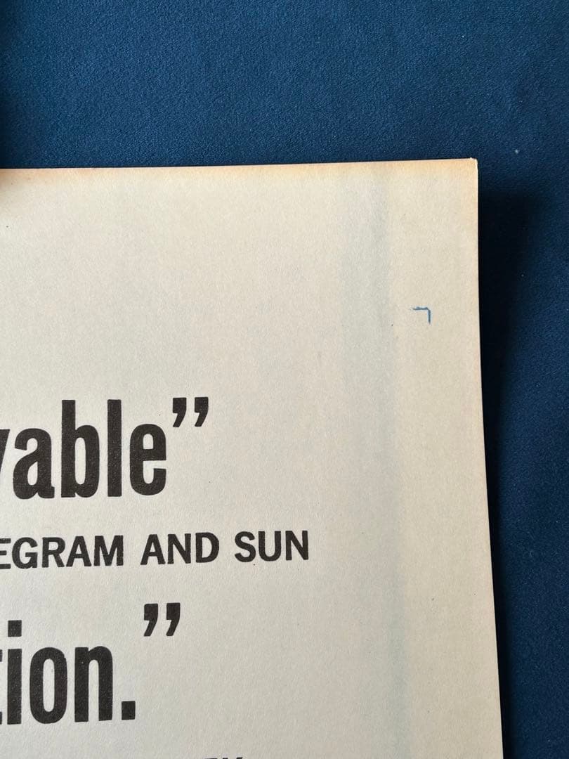 善良な兵士シュヴァイク　USオリジナル映画ポスター