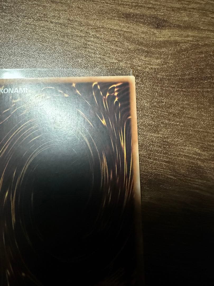 遊戯王　誇りと魂の龍　アジア版 25th クオシク