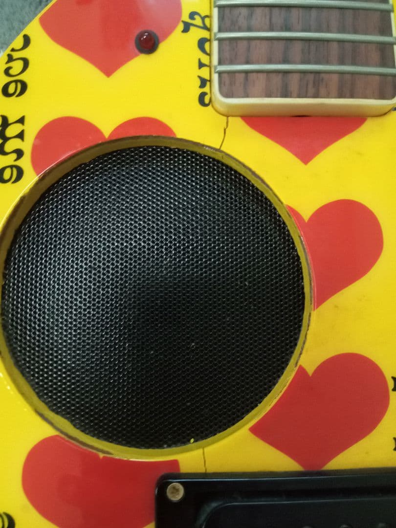 zo-3　hide　イエローハート