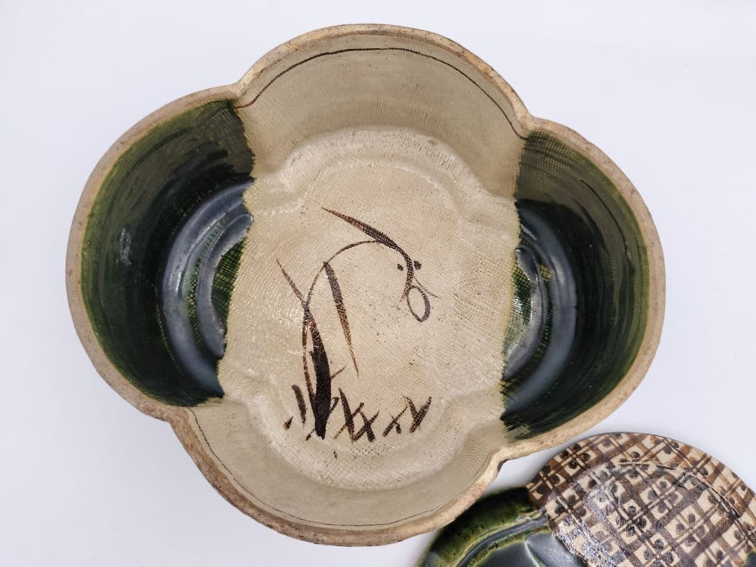 b104 食篭 織部 松本鉄山 木箱 茶道具 古物 喰籠 表千家