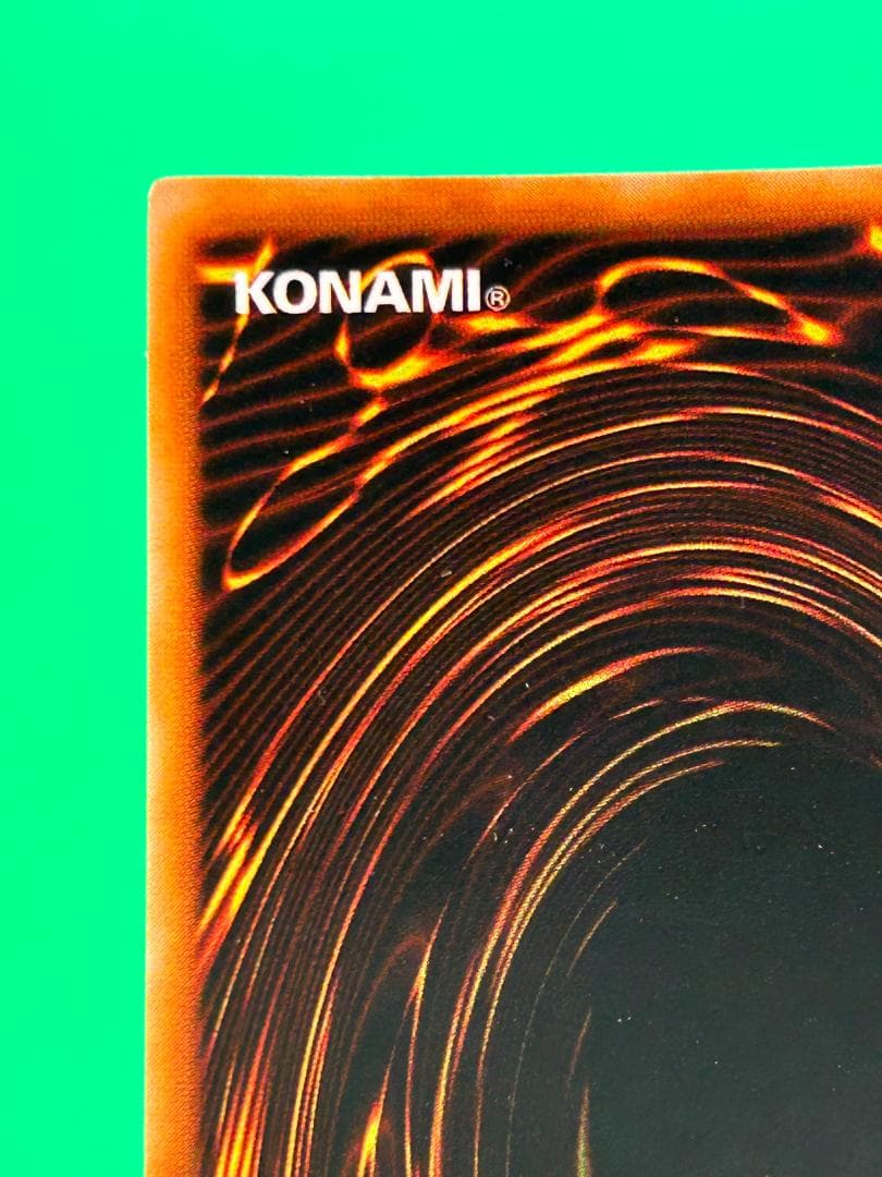 美品 ② 封印されし者の右腕 UR】初期 遊戯王 究極攻略BOOK 付録