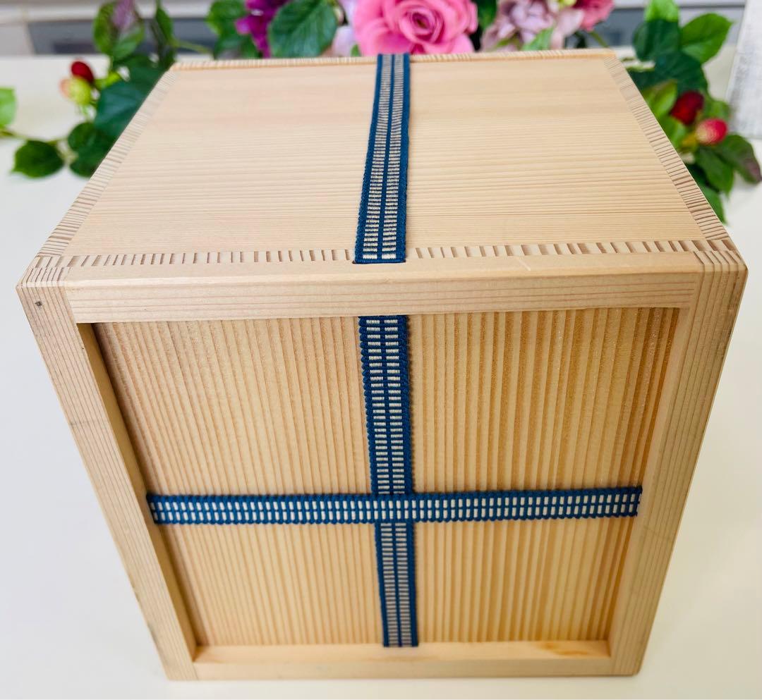 新品☆未使用 安南木賊文 四方小鉢5客セット お正月 作家物