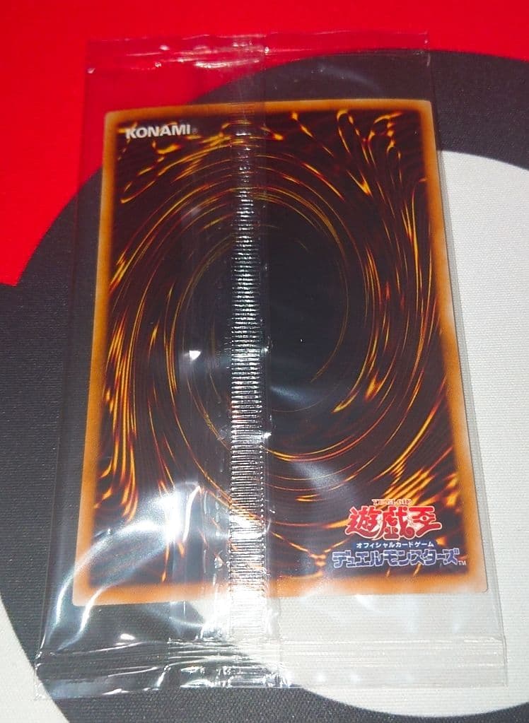 秘蔵レア】遊戯王 ファントム・オブ・カオス