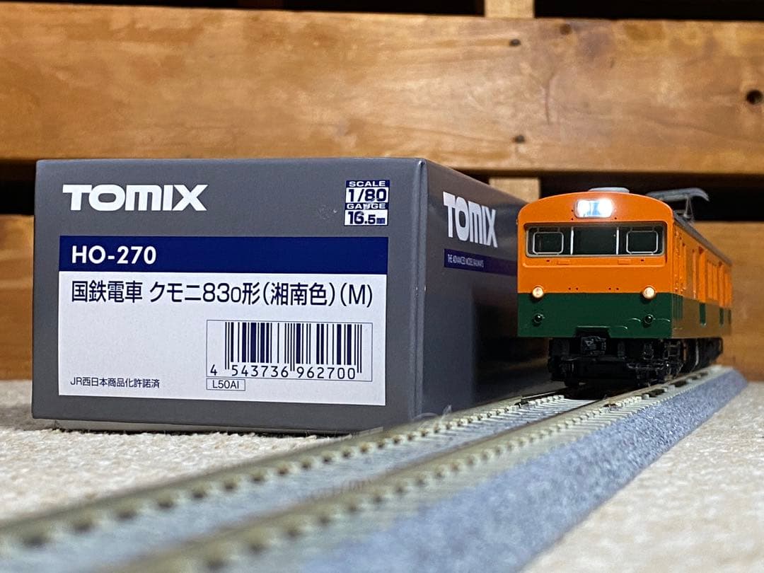 TOMIX HO-270 クモニ83形 湘南色(M)