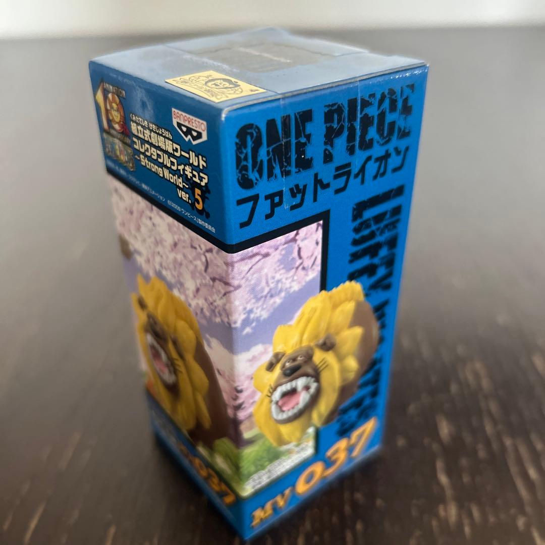 ワンピース　ワールドコレクタブル　ストロングワールド　劇場版　vor.5