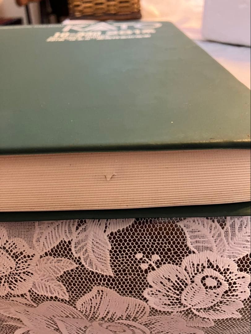 KATO 281系 \"はるか\" Nゲージ 6両セット