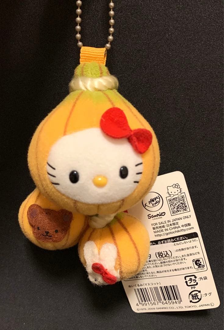 ご当地キティ淡路たまねぎハローキティぬいぐるみキティサンリオ