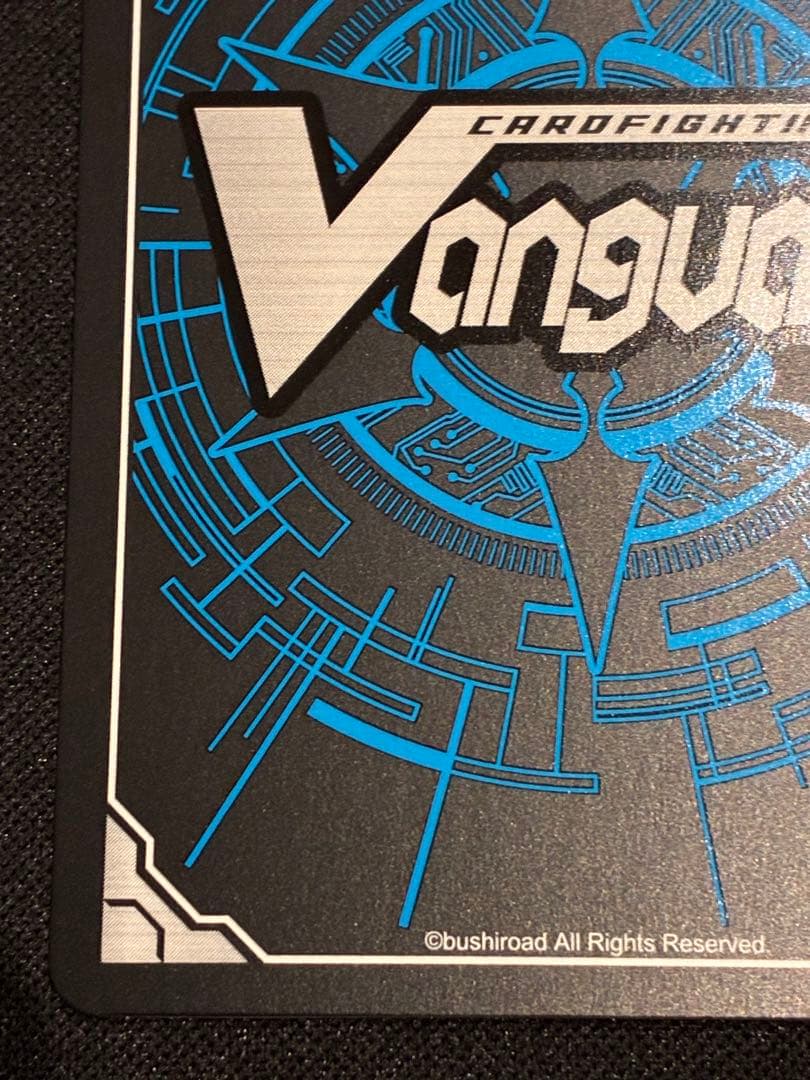 【ヴァンガード】着ぐるみアイドル アルク（Dシリーズ）　MSP