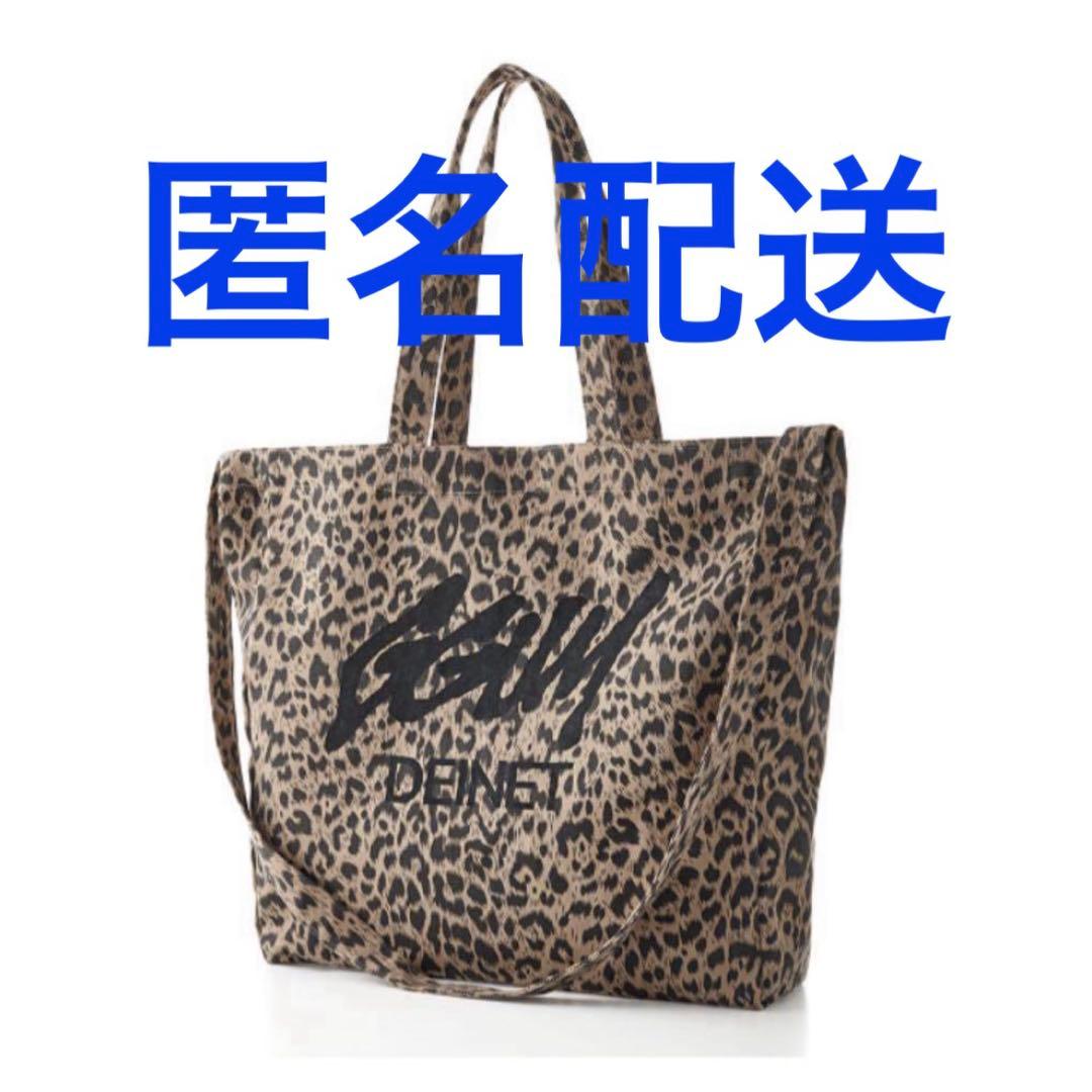GGUM×DEINET エコバッグ ヨンジュン