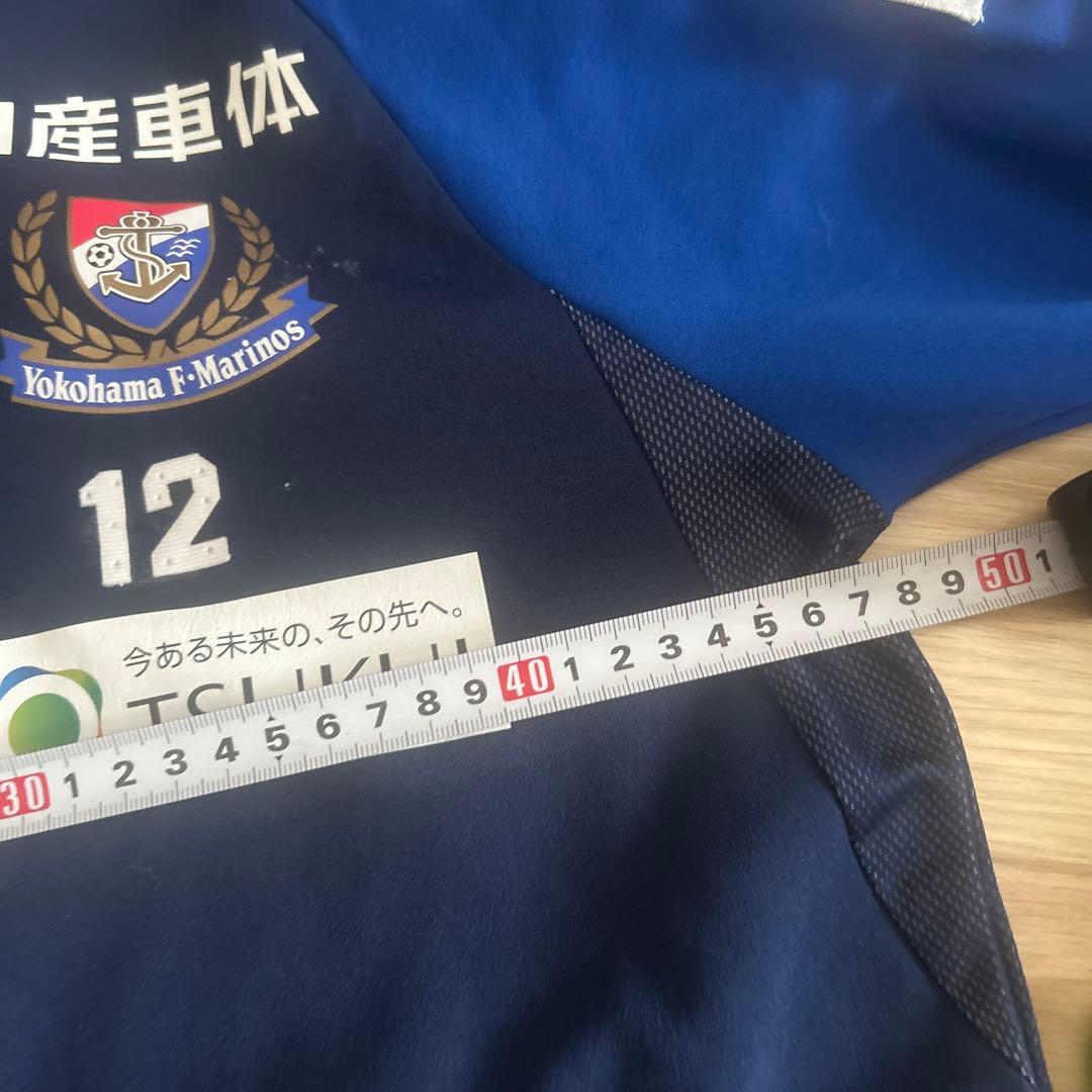 横浜F・マリノス 2024 トレーニングウェア セットアップ 番号付