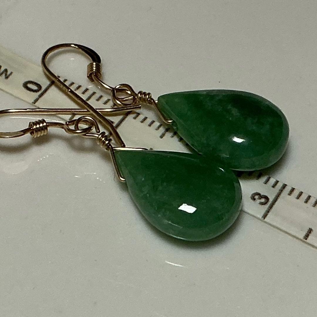 コン沢翡翠と金山谷翡翠ティアドロップピアス14kgf