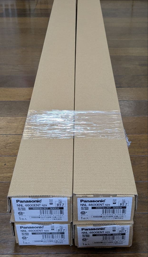 ○パナソニック NNL4600ENT RZ9 ライトバーのみ 4台セット 未使用