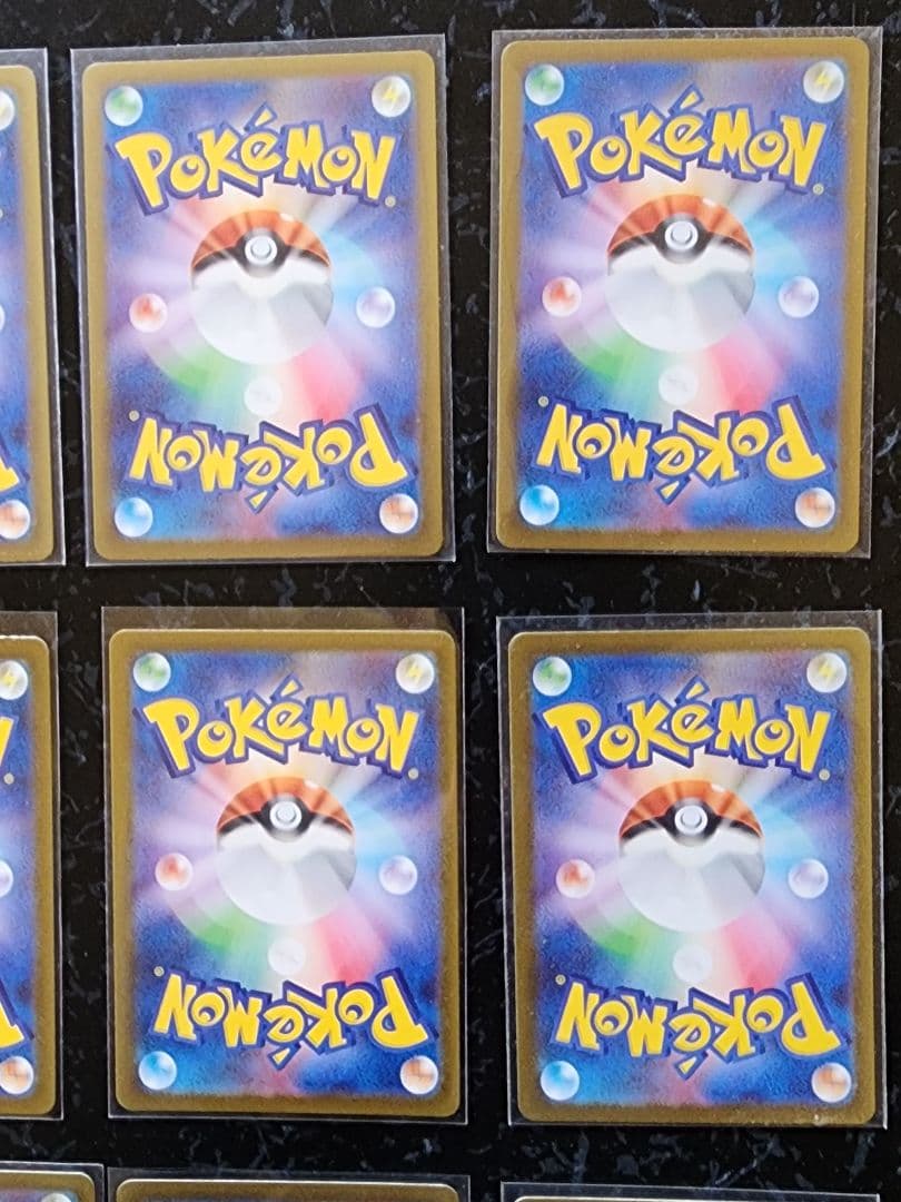 ヒ*キ様 ポケモンカード　人気ar15枚セット