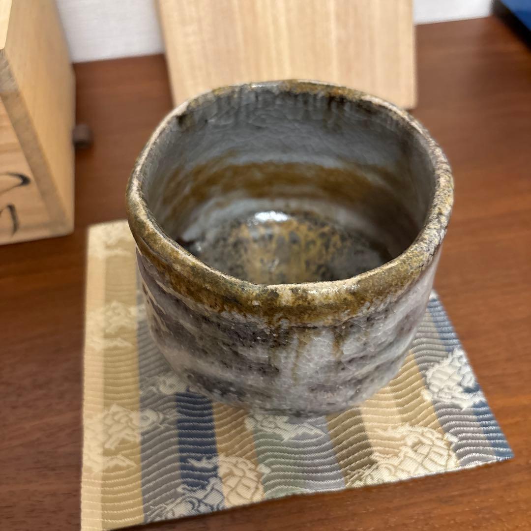 月形那比古 本物保証 鬼伊賀茶碗 茶道具 共箱 茶碗 茶道具 共布 Yahoo