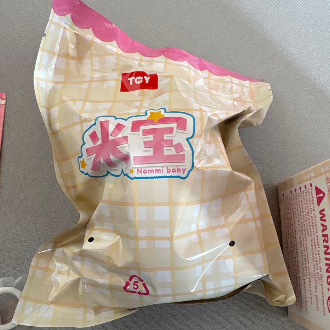 nommi 米宝　シークレット