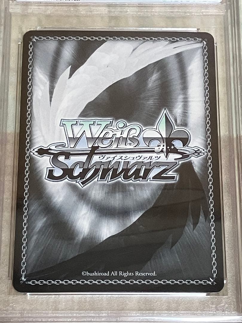 ヴァイス アズールレーン ル・マラン サイン SP PSA10 - メルカリ