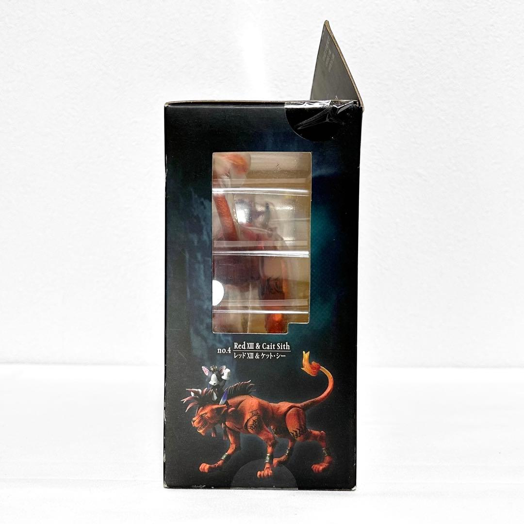 スクエアエニックス プレイアーツ Vol.2 レッドxiii & ケット・シー