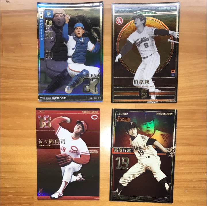 オーナーズリーグ レジェンド - メルカリ