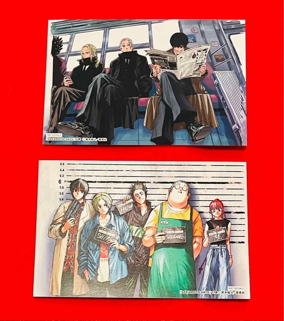 サカモトデイズSAKAMOTO DAYS 南雲イラストカードポストカード