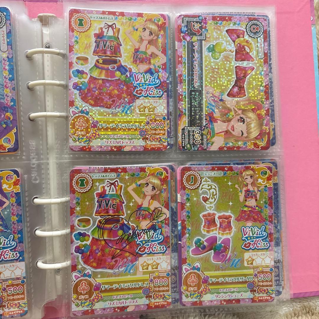 サマーデイムーン サマーデイミラクル アイカツカード 神崎美月 夏樹