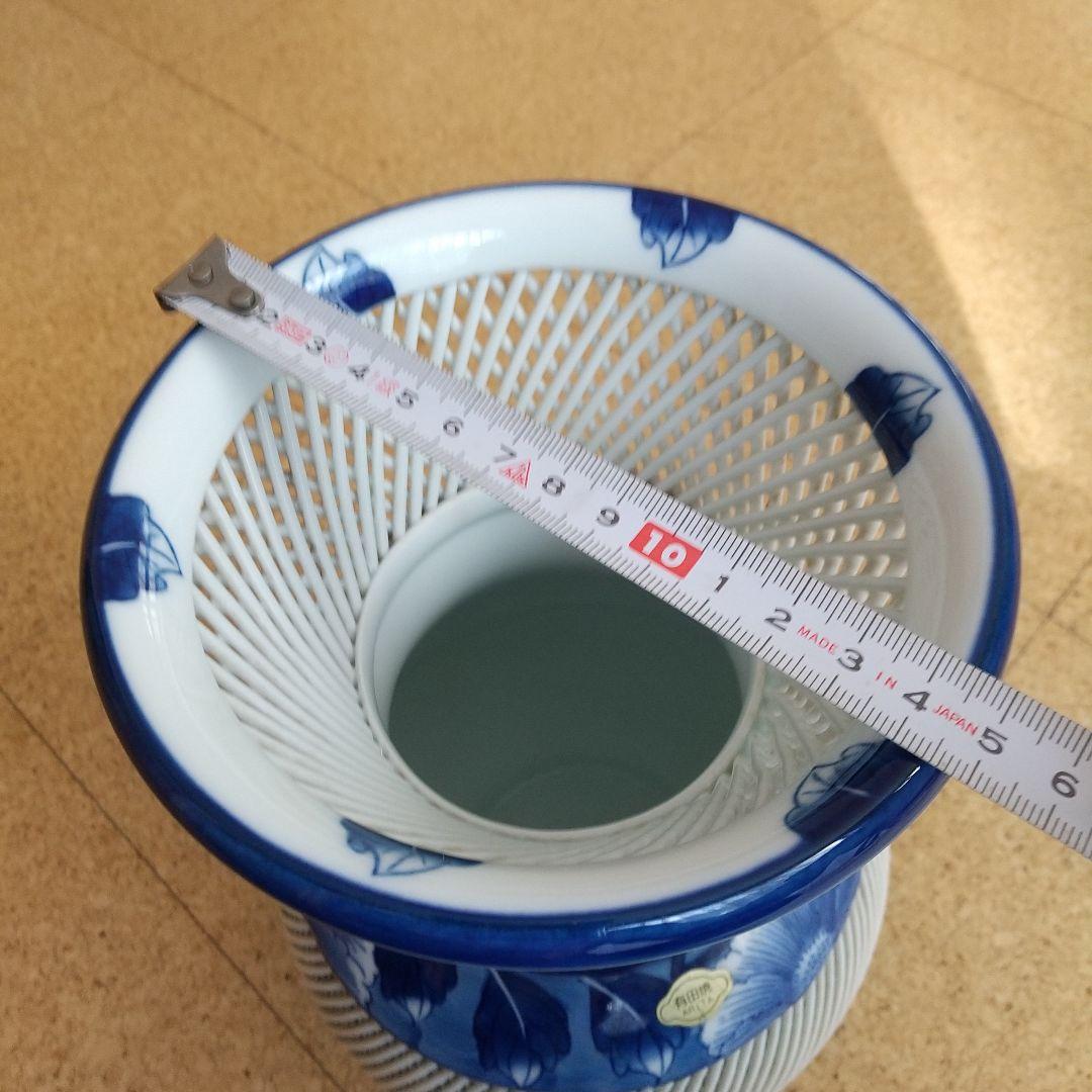 有田焼 琴峰作 透かし網目 花瓶