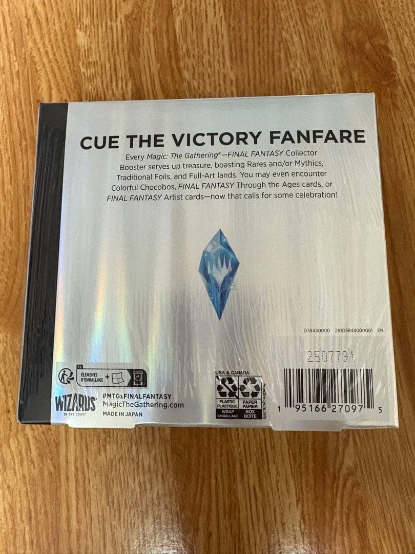 MTG FINAL FANTASY コレクターブースター　英語版