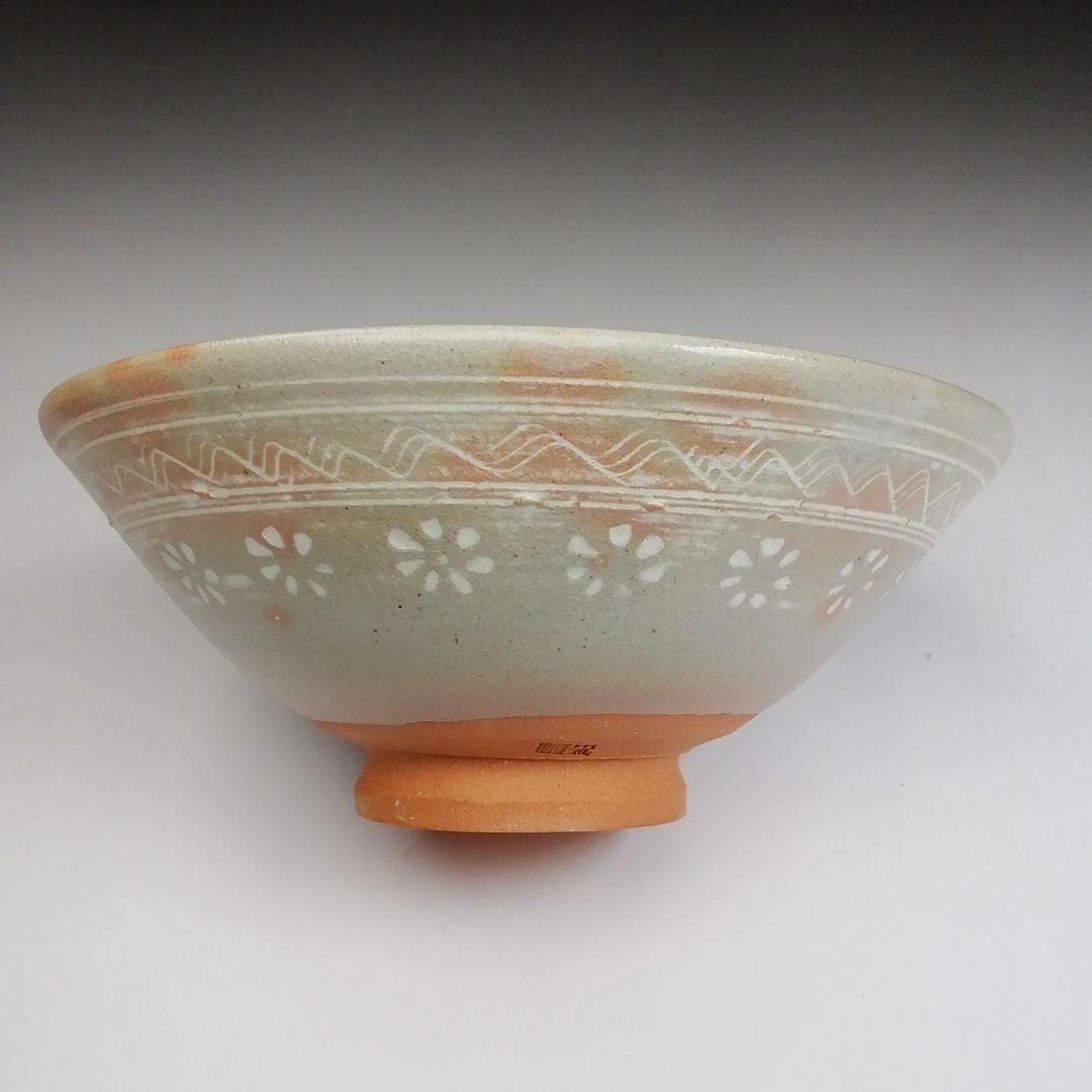 S1000 茶碗 『御本三島 平茶碗』『瑞豊造』 共箱 抹茶碗 茶道具