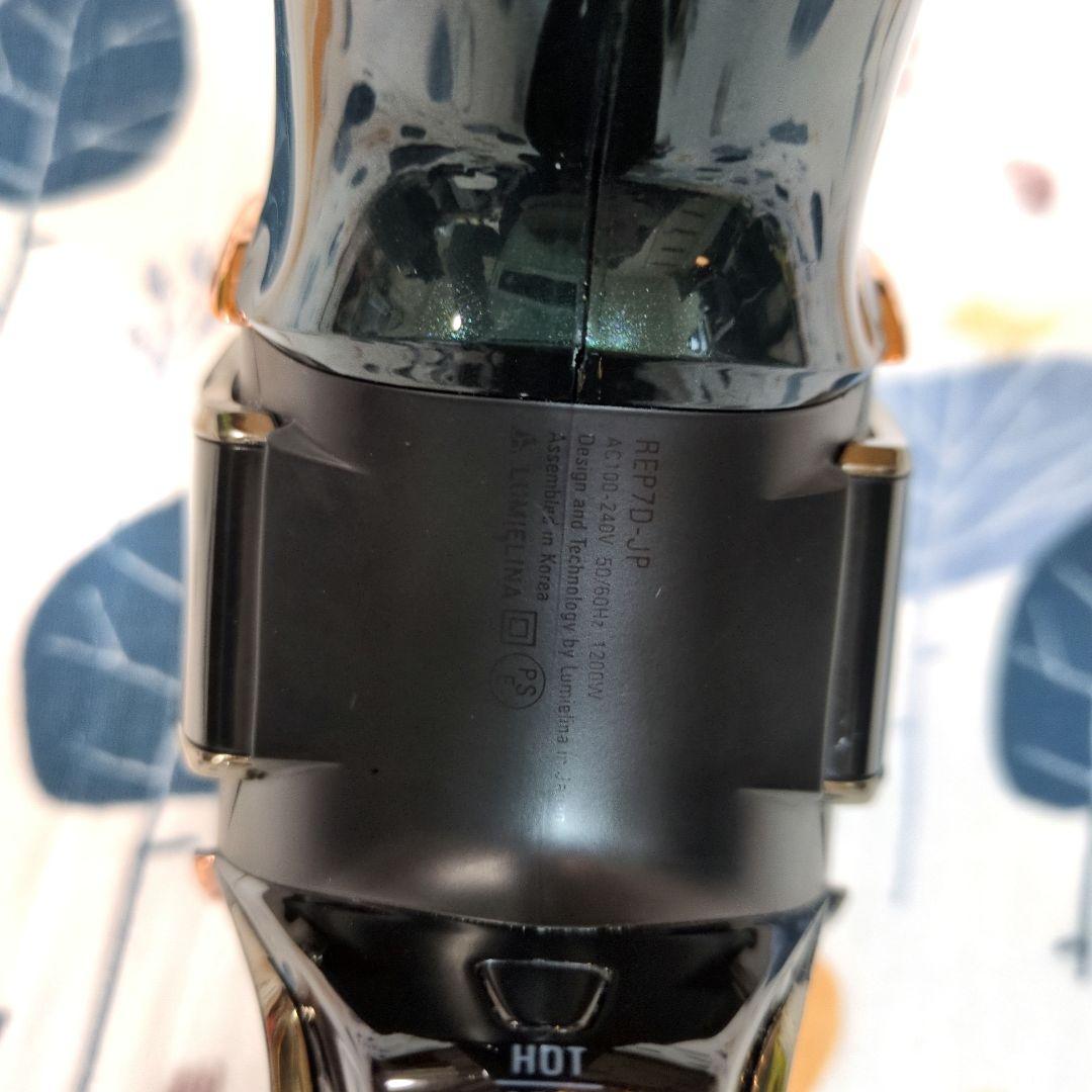 レプロナイザー REPRONIZER ヘアドライヤー 7D Plus