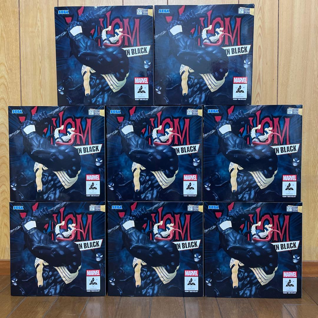 MARVEL ヴェノム　フィギュア　KING IN BLACK 8個セット